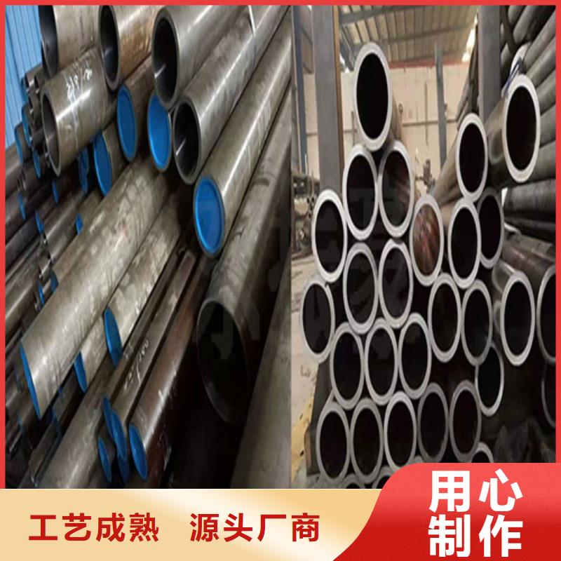 规格齐全的合金绗磨管销售厂家