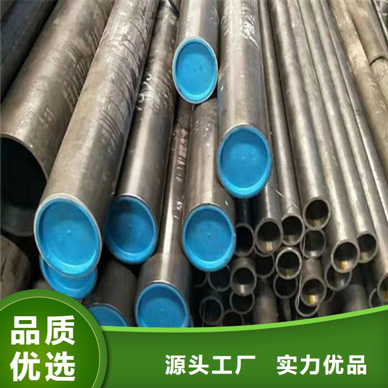 合金绗磨管存货充足