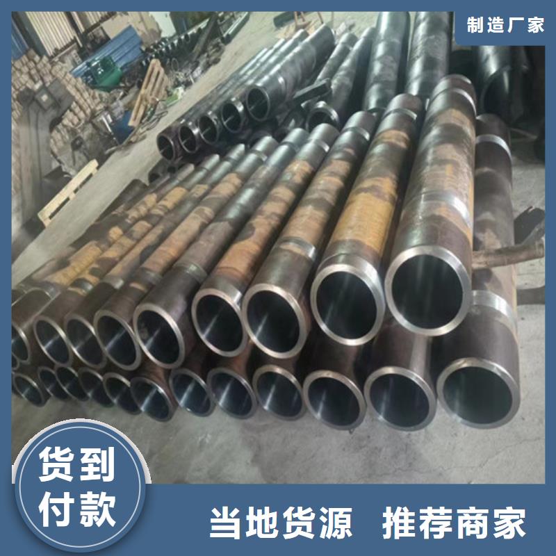 注重304绗磨管质量的厂家