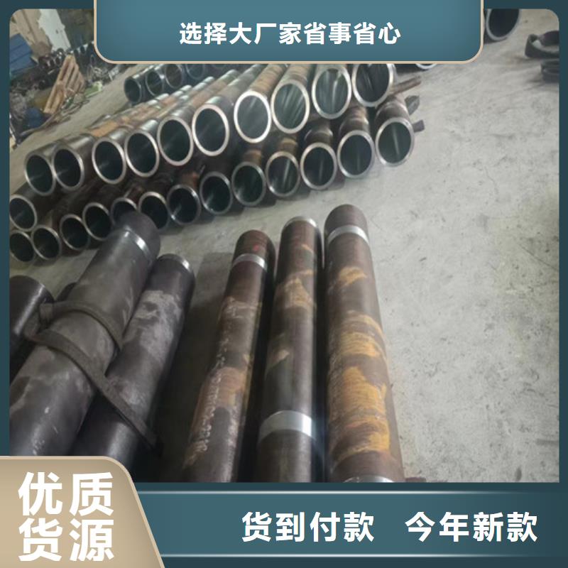 合金绗磨管存货充足