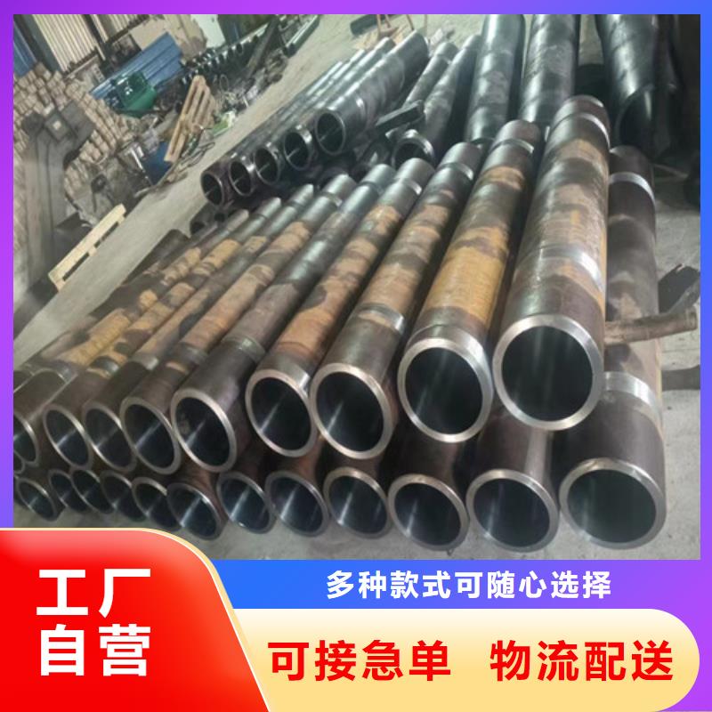 当地小口径绗磨管生产厂商