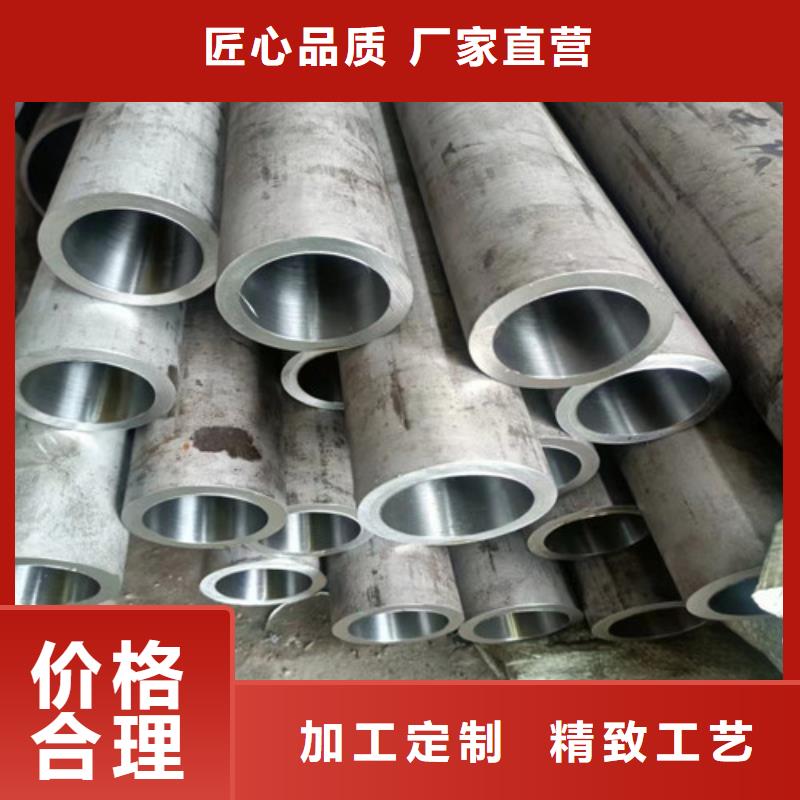 注重304绗磨管质量的厂家