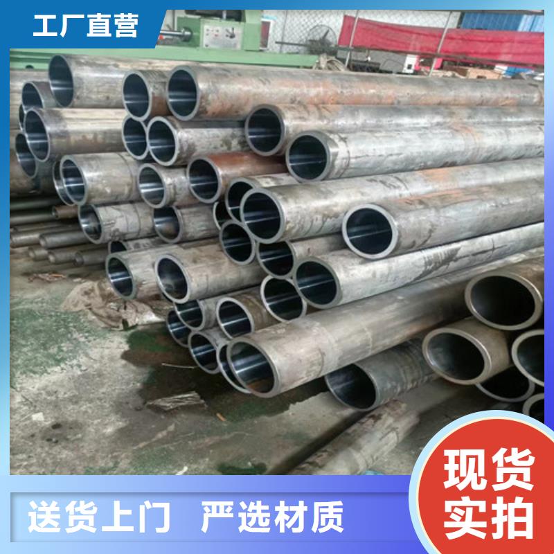 注重304绗磨管质量的厂家