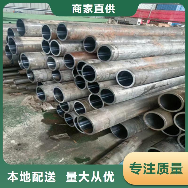 当地小口径绗磨管生产厂商