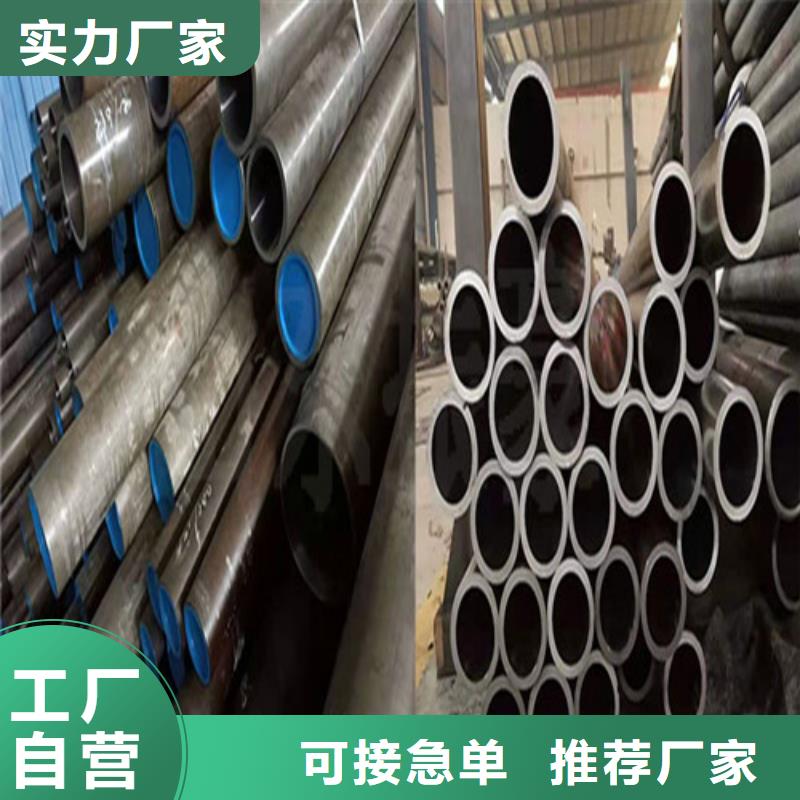 当地小口径绗磨管生产厂商