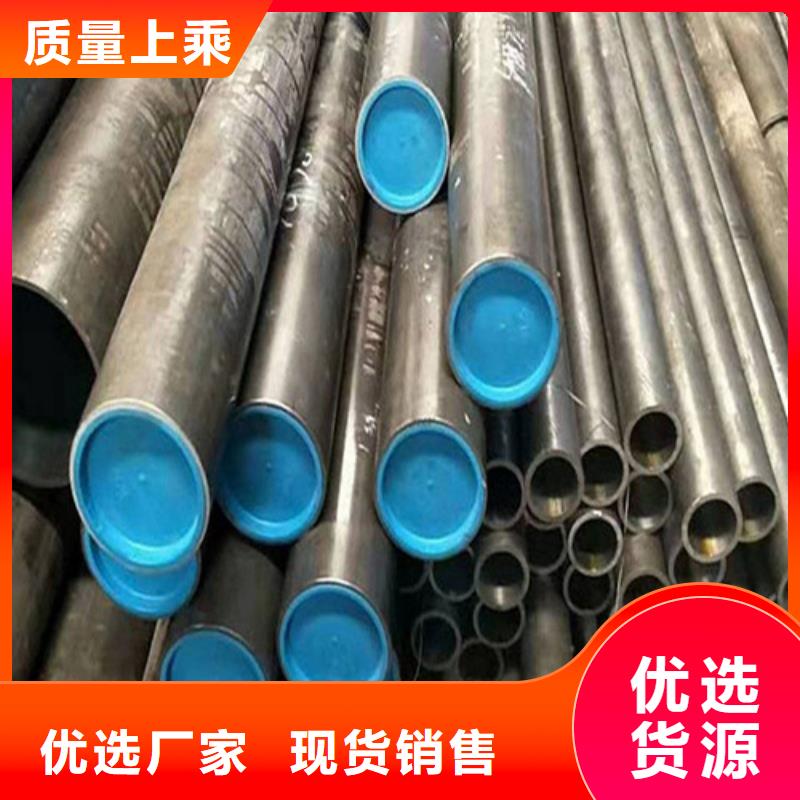 规格齐全的合金绗磨管销售厂家