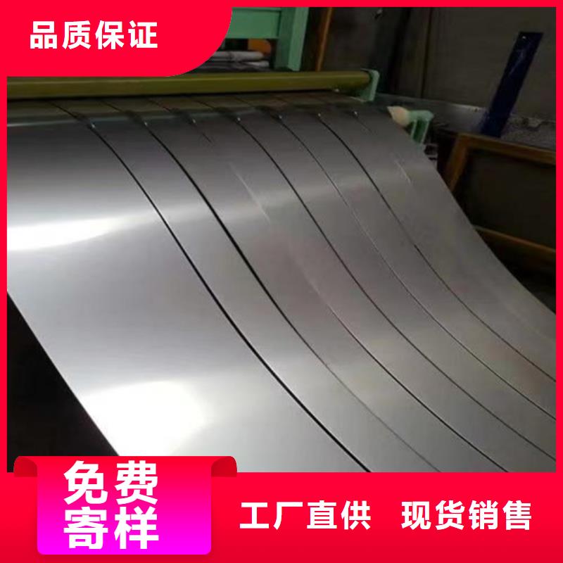 销售S31603不锈钢板厂家