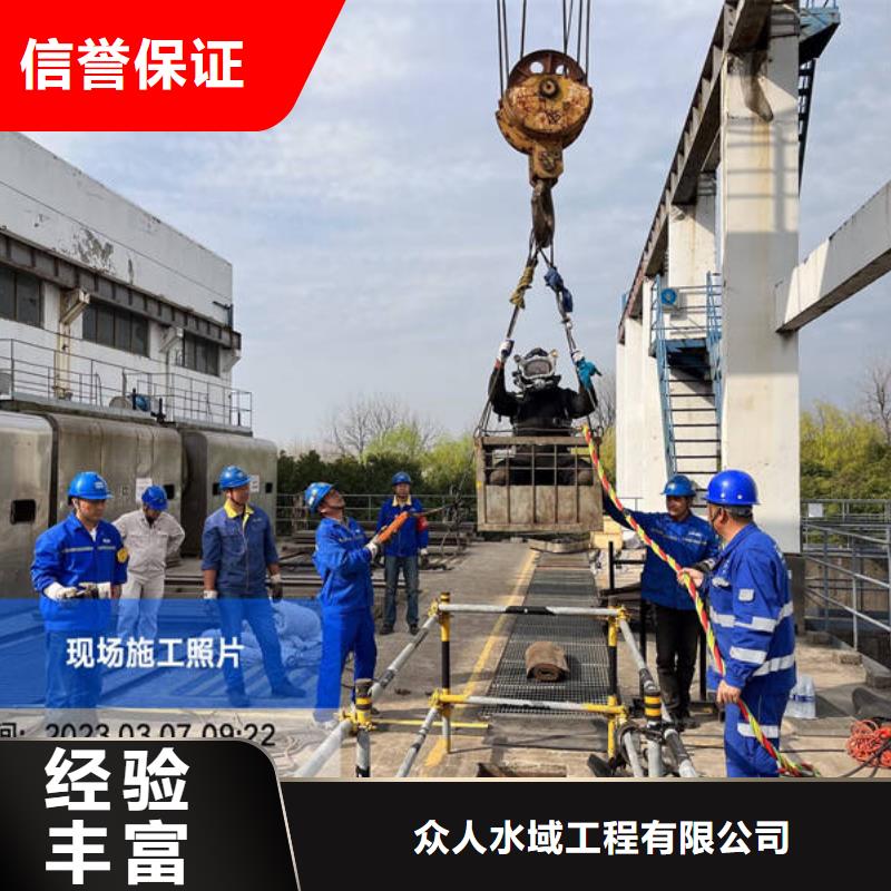 水下,水下工程设施安装效果满意为止