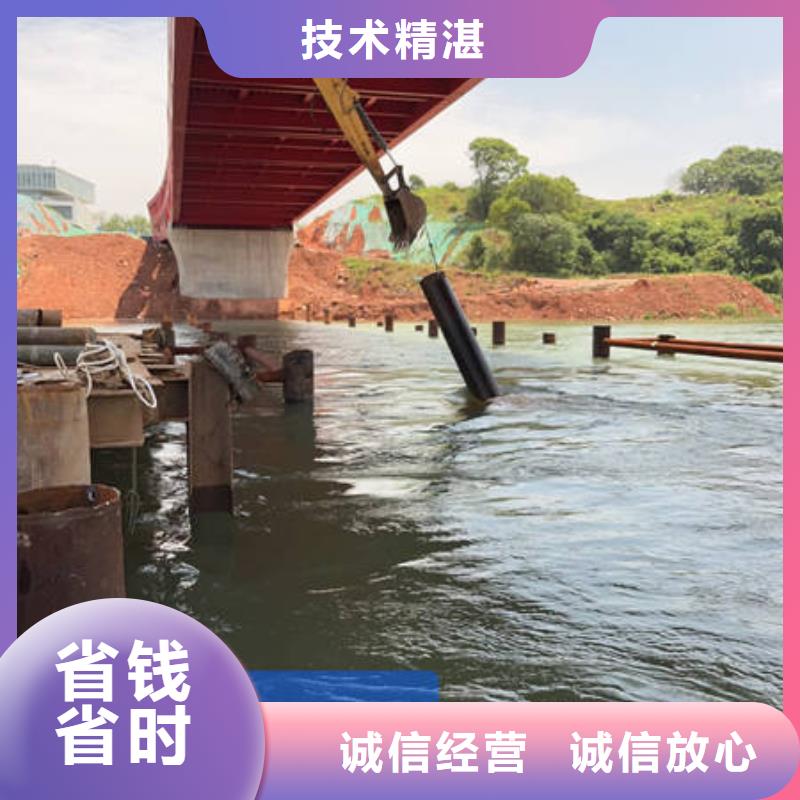 水下_防渗堵漏服务周到