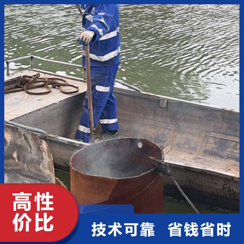 水下水下作业公司诚信放心