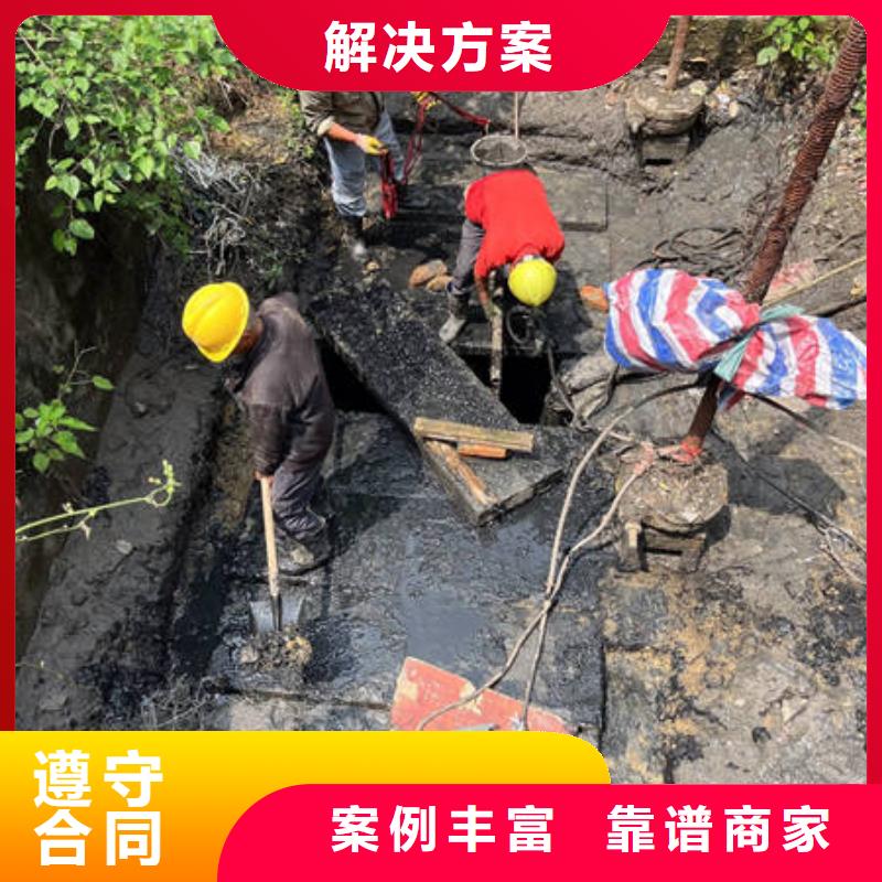 水下工程设施安装视频-水下工程设施安装-西藏阿里市格尔|措勤|拉萨|那曲|昌都|山南|林芝|日喀则(本土)经销商