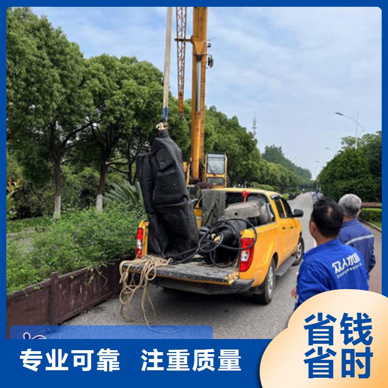 水下工程设施安装视频-水下工程设施安装|宁德市|周宁|柘荣|莆田|南平|厦门|漳州|福州