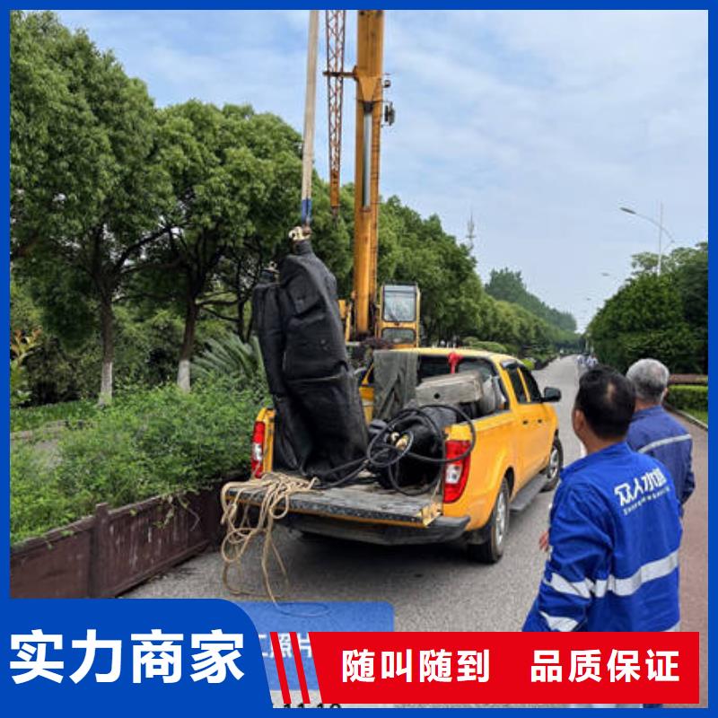 水下,本地水下作业公司快捷