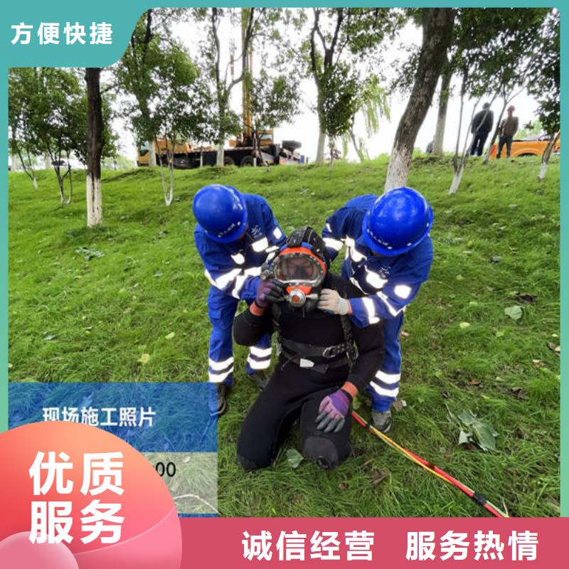 水下,水下打捞无人机技术好