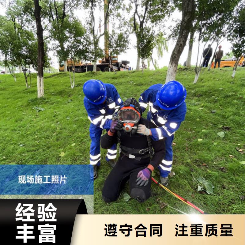 水下【水下清障】放心之选