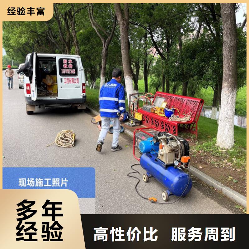 水下工程设施安装视频-呼和浩特市水下工程设施安装-本土可服务区域鄂尔多斯|锡林郭勒|通辽|呼伦贝尔|乌海