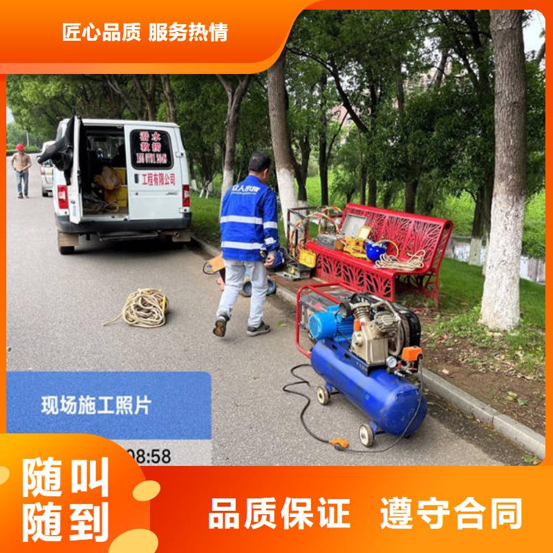 水下工程设施安装视频-水下工程设施安装|西藏那曲市|巴青|索县|山南|拉萨|日喀则|林芝