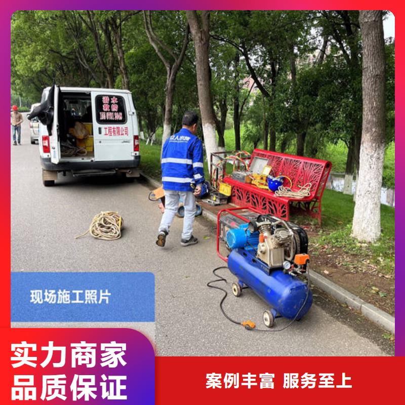 水下,本地水下作业公司快捷