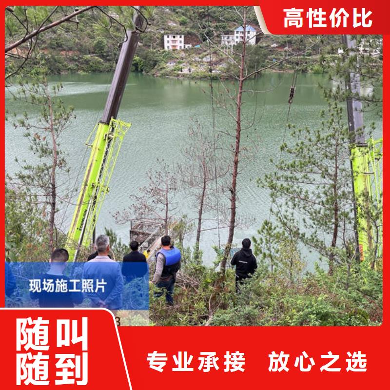 水下水下打捞金戒指服务热情