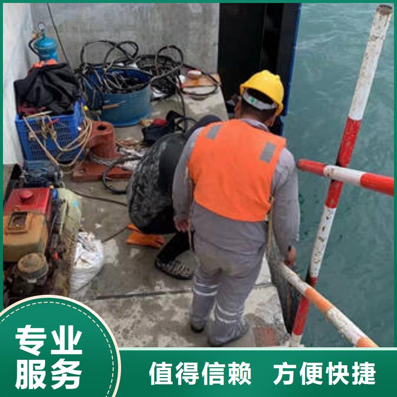 桩锤打捞专业水下公司
