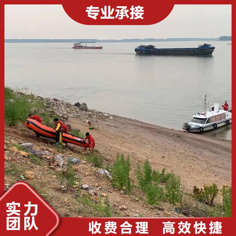 水下工程设施安装视频-水下工程设施安装|宁德市|周宁|柘荣|莆田|南平|厦门|漳州|福州
