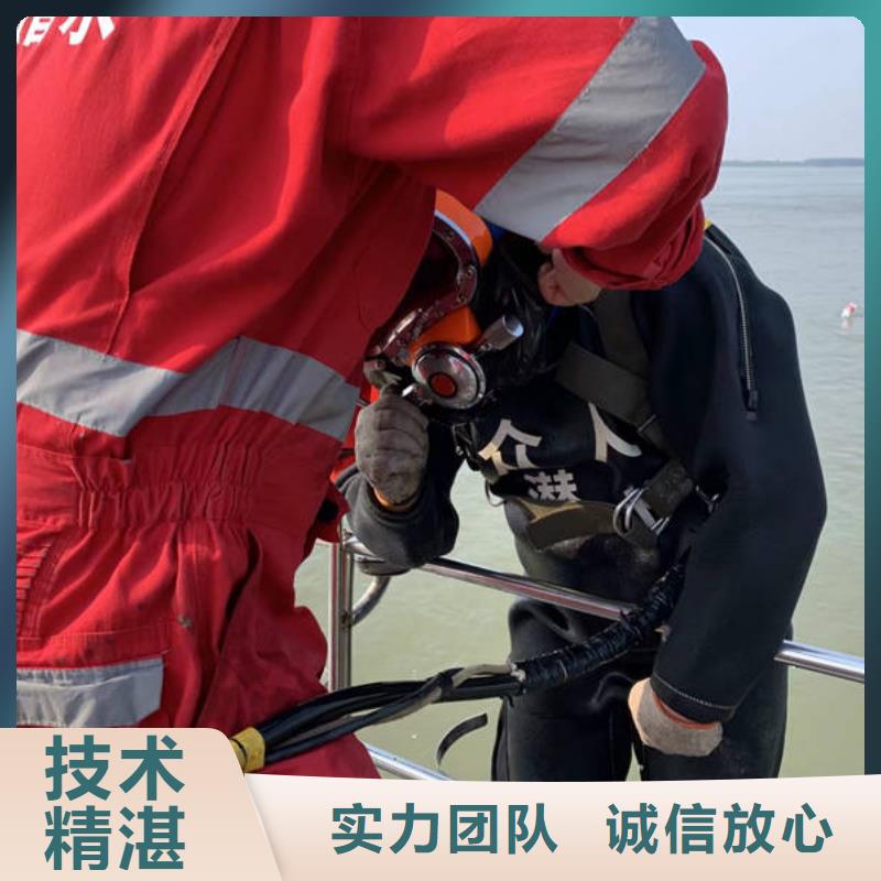 水下-水库检查省钱省时