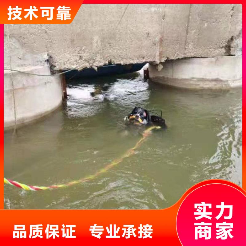 水下沉物打捞解决方案