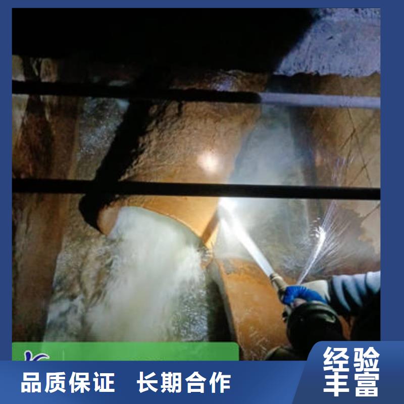 水下工程设施安装视频-水下工程设施安装-山东省东营市【本地】生产商-广饶|河口|菏泽|德州|滨州|莱芜|济南|临沂|潍坊
