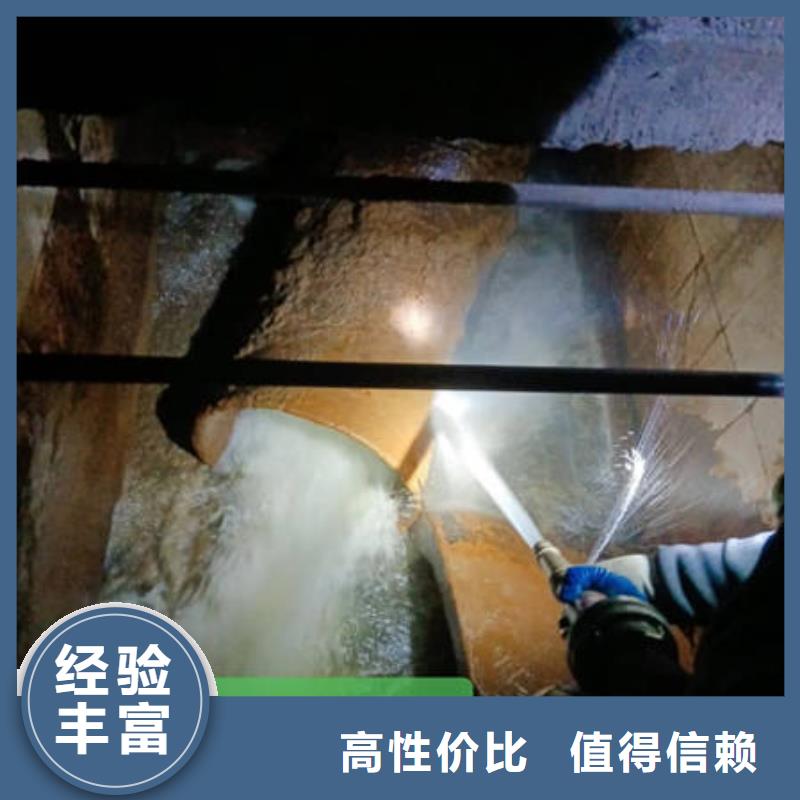水下【水下清障】放心之选