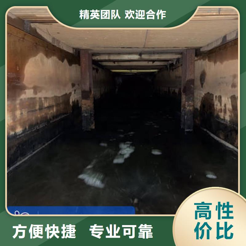 【水下水下打捞无人机服务热情】