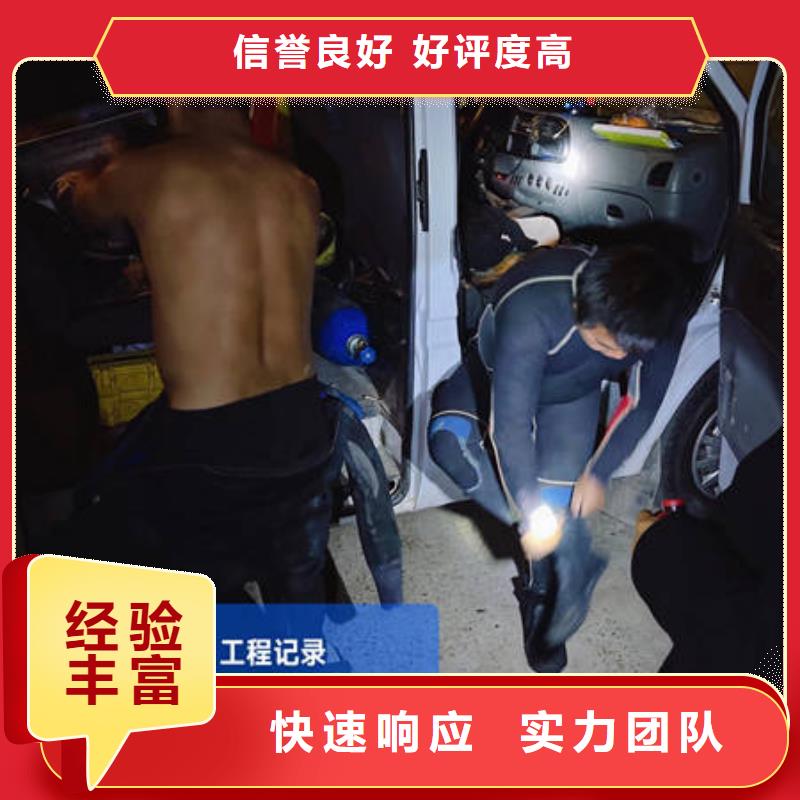 深圳市新湖街道大坝检修