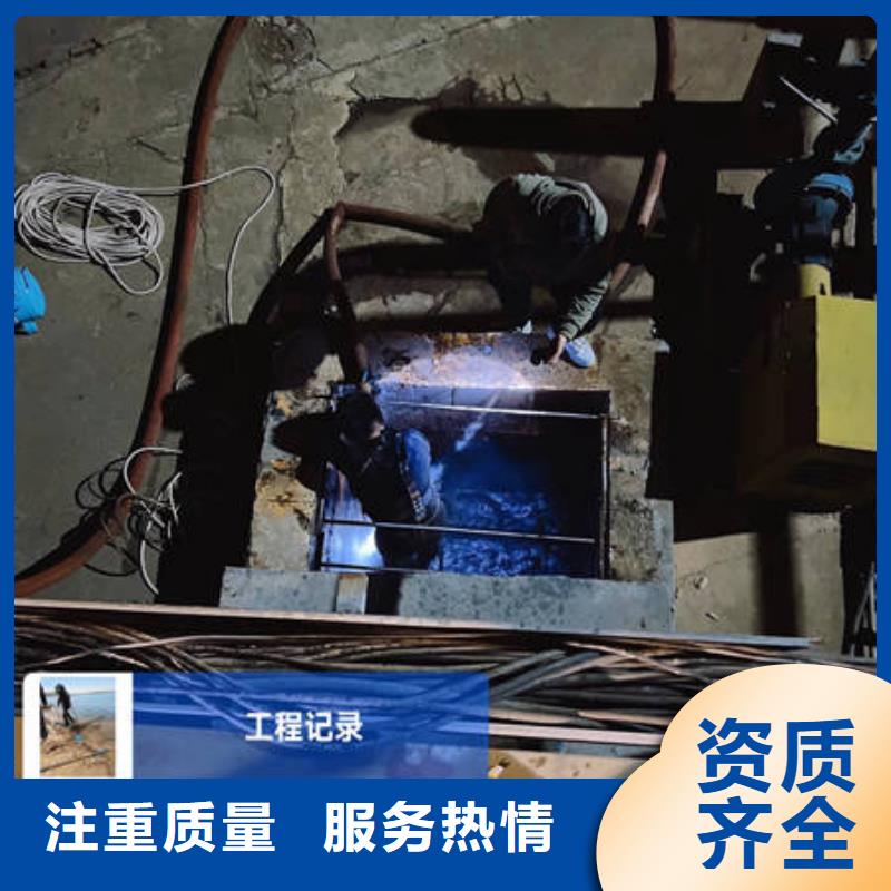 水下水下封堵欢迎合作