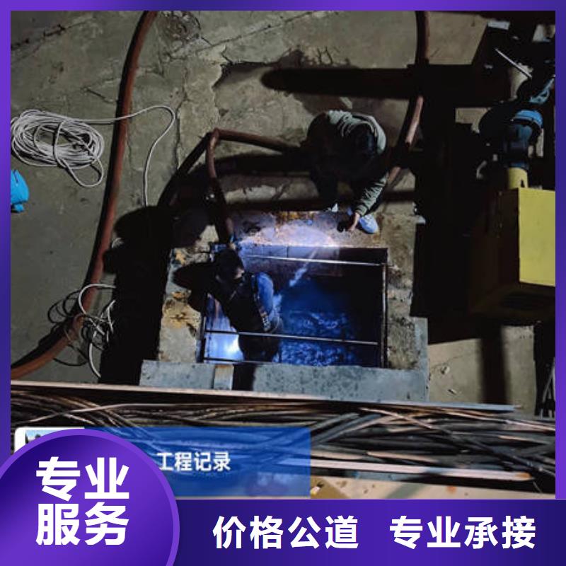 水下工程设施安装视频-水下工程设施安装-山东省东营市【本地】生产商-广饶|河口|菏泽|德州|滨州|莱芜|济南|临沂|潍坊