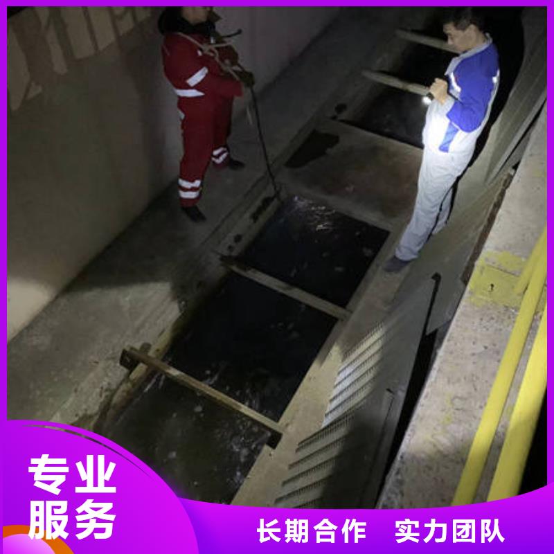 水下工程设施安装视频-水下工程设施安装|江苏省扬州市|宝应|仪征|盐城|无锡|常州|南通