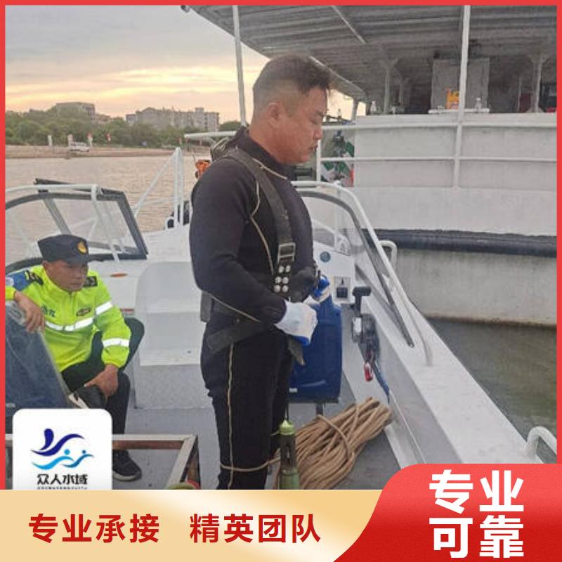水下工程设施安装视频-水下工程设施安装-山东省东营市【本地】生产商-广饶|河口|菏泽|德州|滨州|莱芜|济南|临沂|潍坊