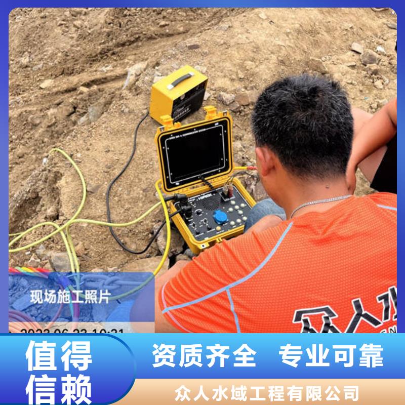 水下,水下工程设施安装效果满意为止