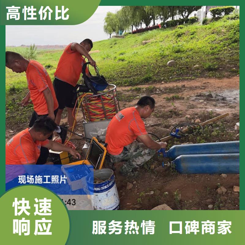水下水下作业公司齐全
