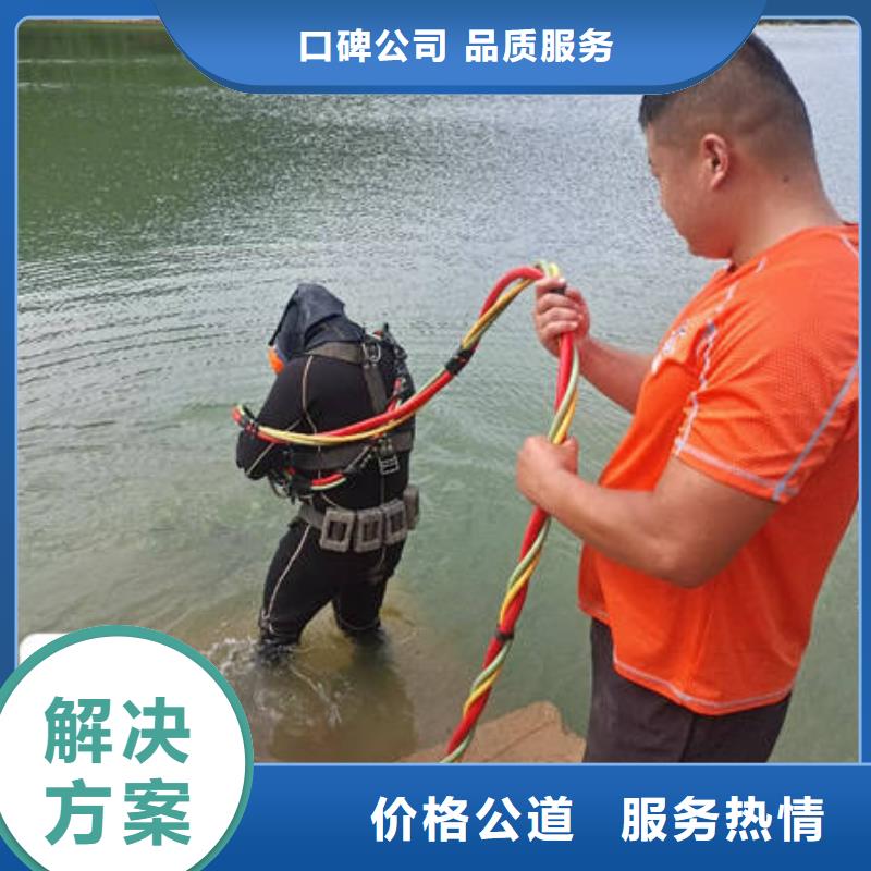 水下,水下打捞无人机技术好