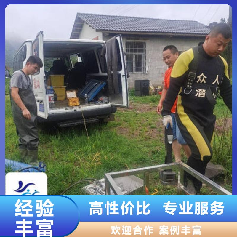 水下,本地水下作业公司快捷