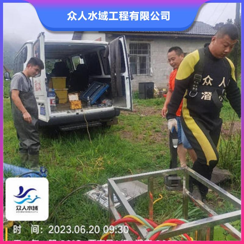 水下工程设施安装视频-水下工程设施安装-山东省东营市【本地】生产商-广饶|河口|菏泽|德州|滨州|莱芜|济南|临沂|潍坊