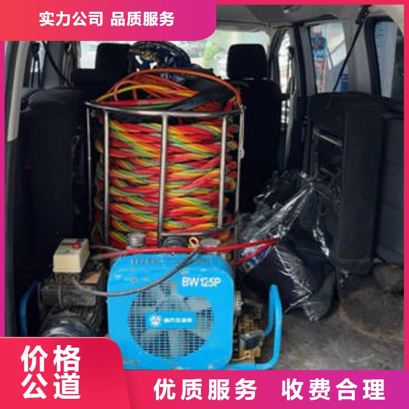 【水下水下打捞无人机服务热情】