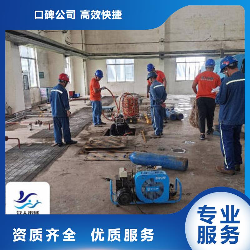 水下水下封堵欢迎合作