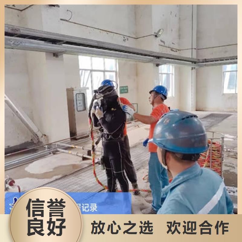水下水下打捞