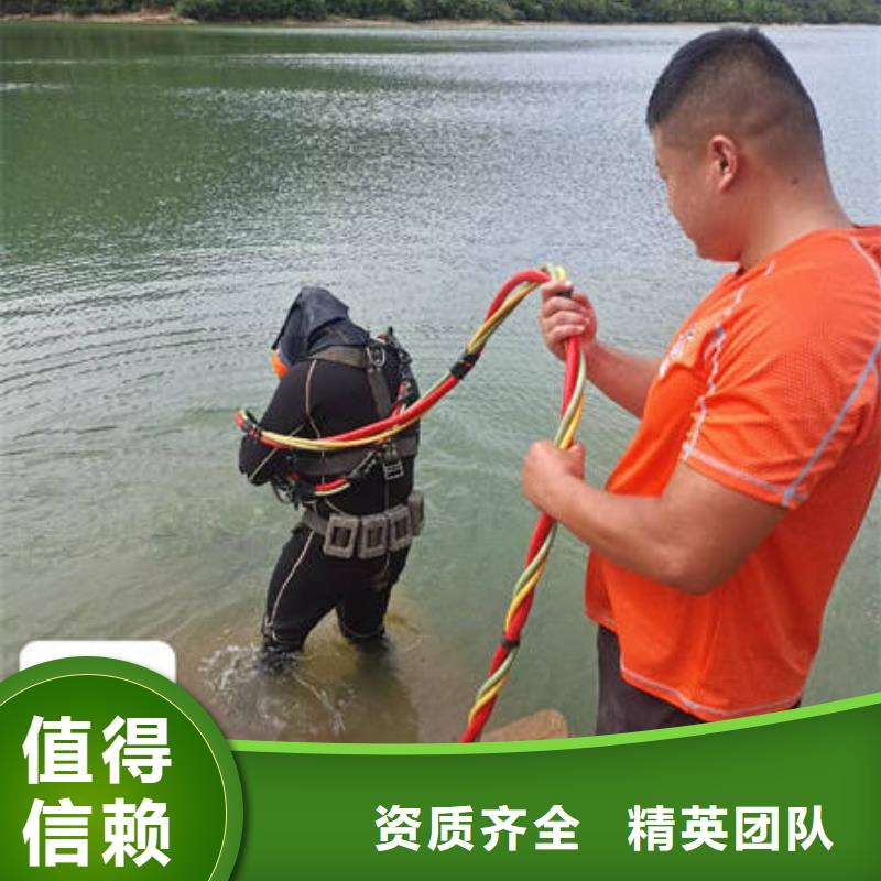 水下水下打捞金项链专业