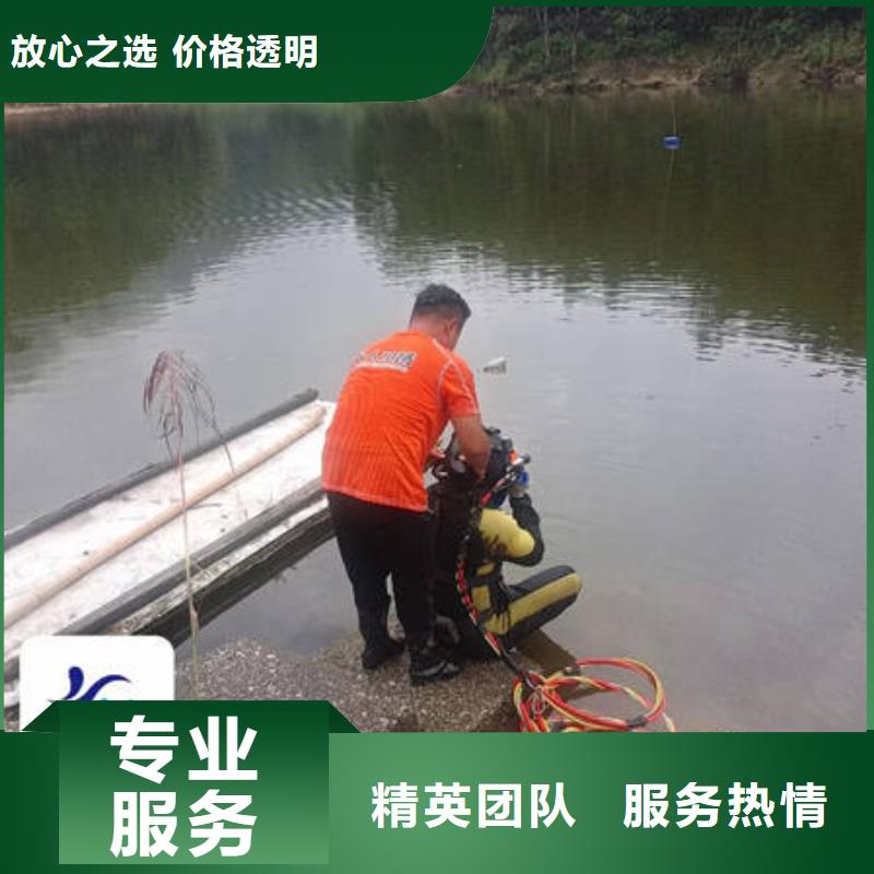 桩锤打捞专业水下公司