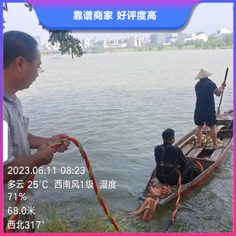 水下水下作业公司诚信放心