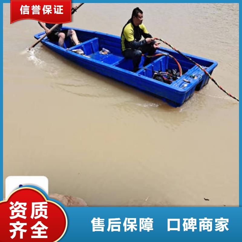 水下,水下打捞公司注重质量