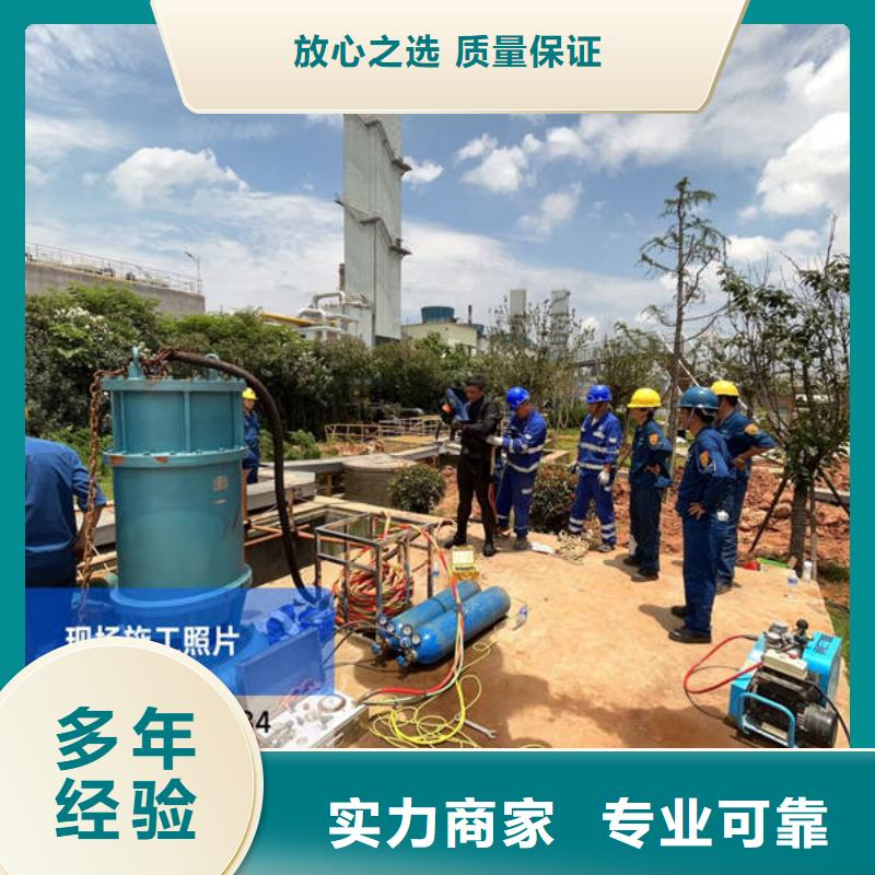 水下探摸20年经验