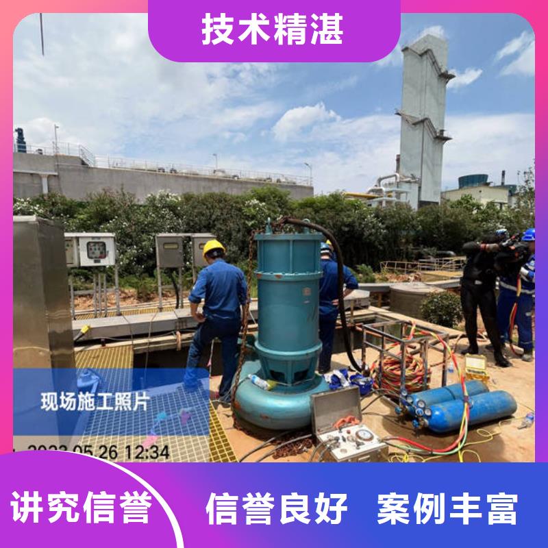 水下,水下打捞无人机技术好