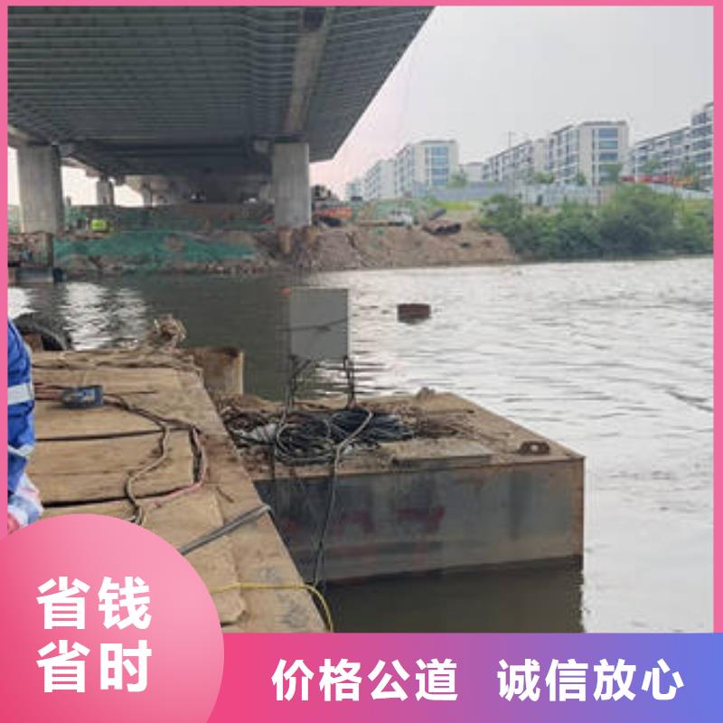 水下工程设施安装视频-水下工程设施安装-山东省东营市【本地】生产商-广饶|河口|菏泽|德州|滨州|莱芜|济南|临沂|潍坊